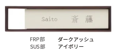 ディーズガーデンの「ステンコレクション S-01【2024年版】」のサブ画像4