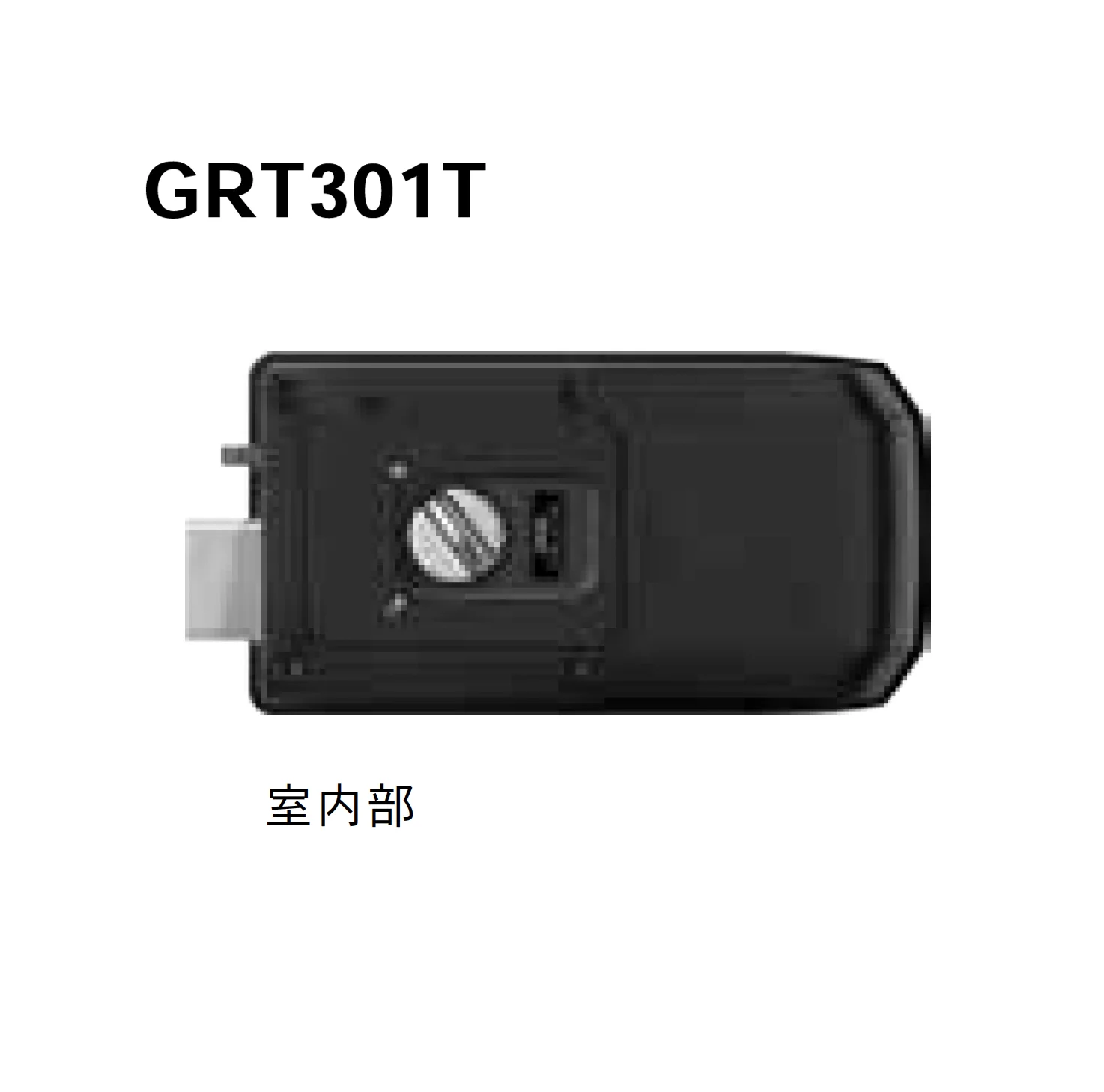 Bullsの「乾電池式オートロック錠 <防犯対策>【2025年版】」のサブ画像1