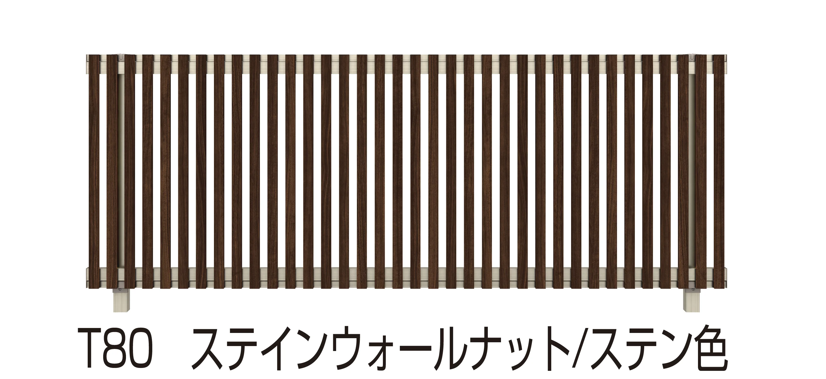 YKK APの「ルシアス フェンス H08型」のサブ画像4
