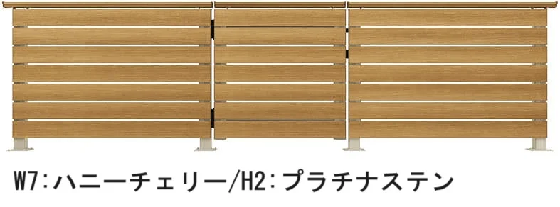 YKK APの「ルシアス デッキ門扉A01型【2024年版】」のサブ画像2