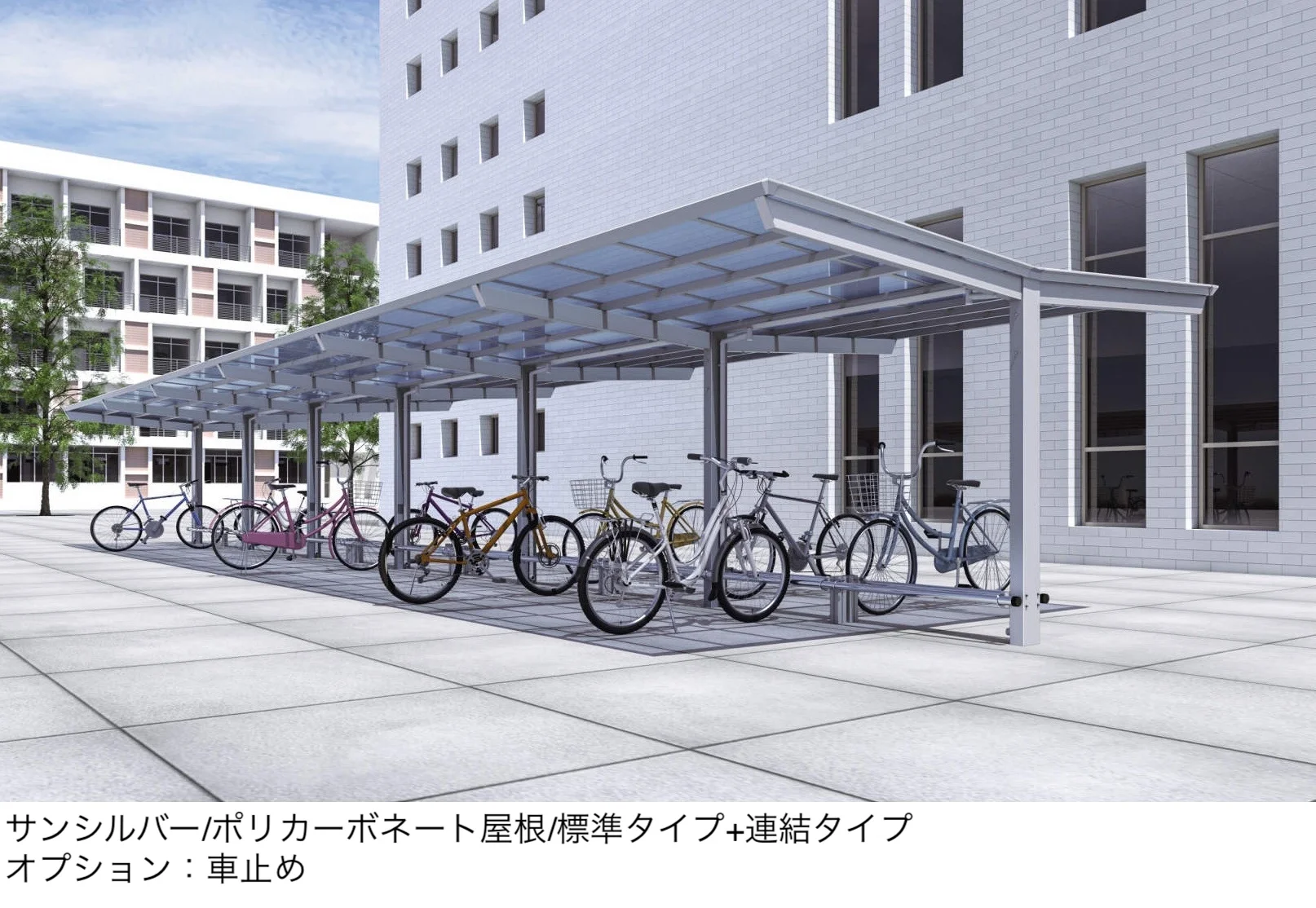 三協アルミの「リンリンスラッシュ オープンタイプ Y合掌タイプ 600N/㎡」のサブ画像1