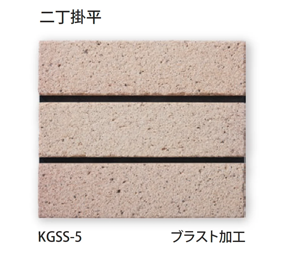 TChicの「カインド」のサブ画像9