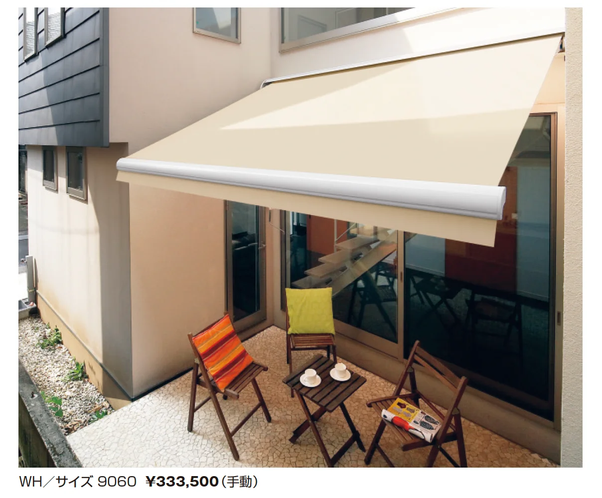 カフェリオ ロールタイプ(手動・電動・電手動タイプ)_価格_3