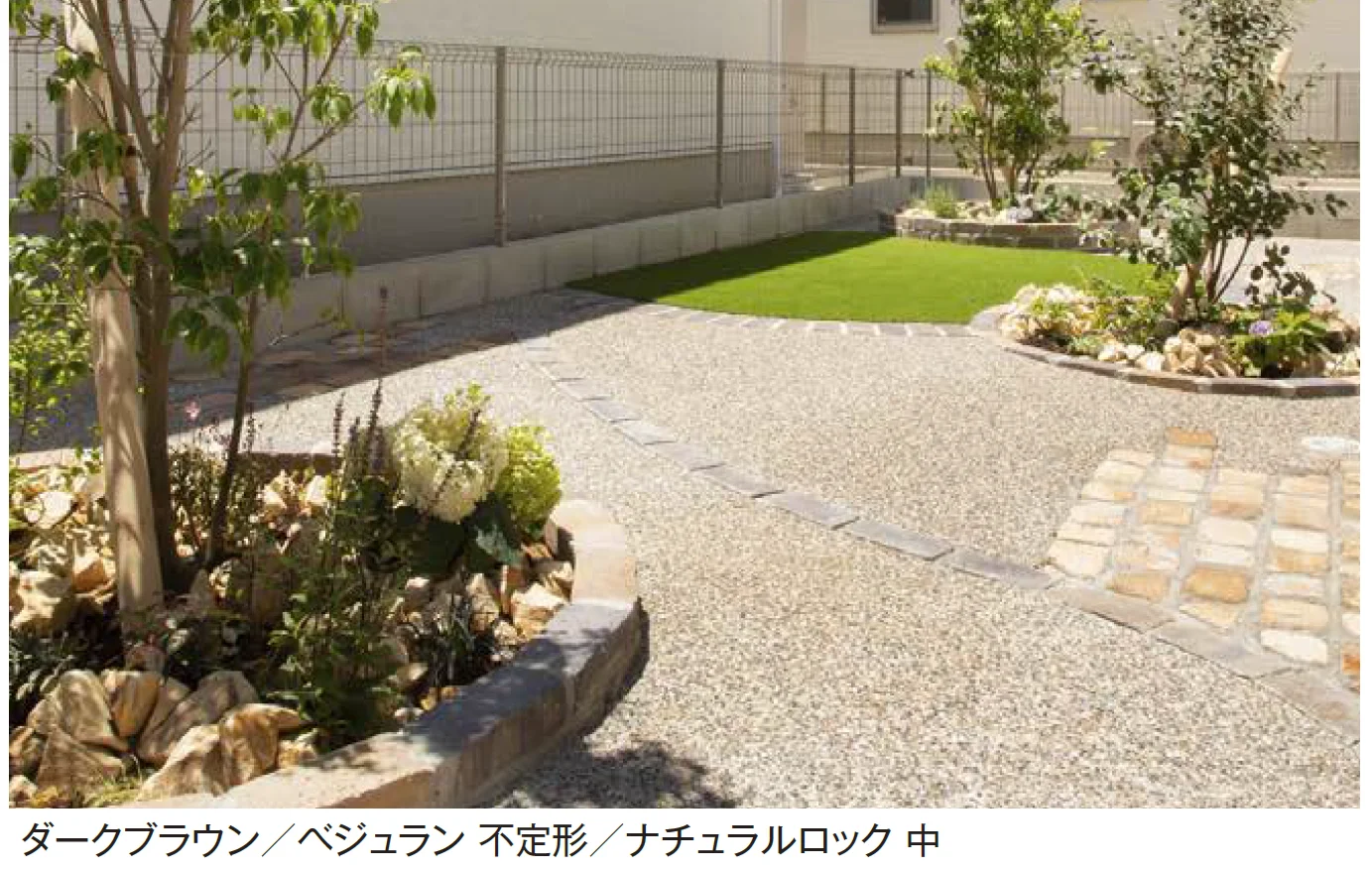 エクシスランドの「洗い出し用玉砂利【2024年版】」のサブ画像6
