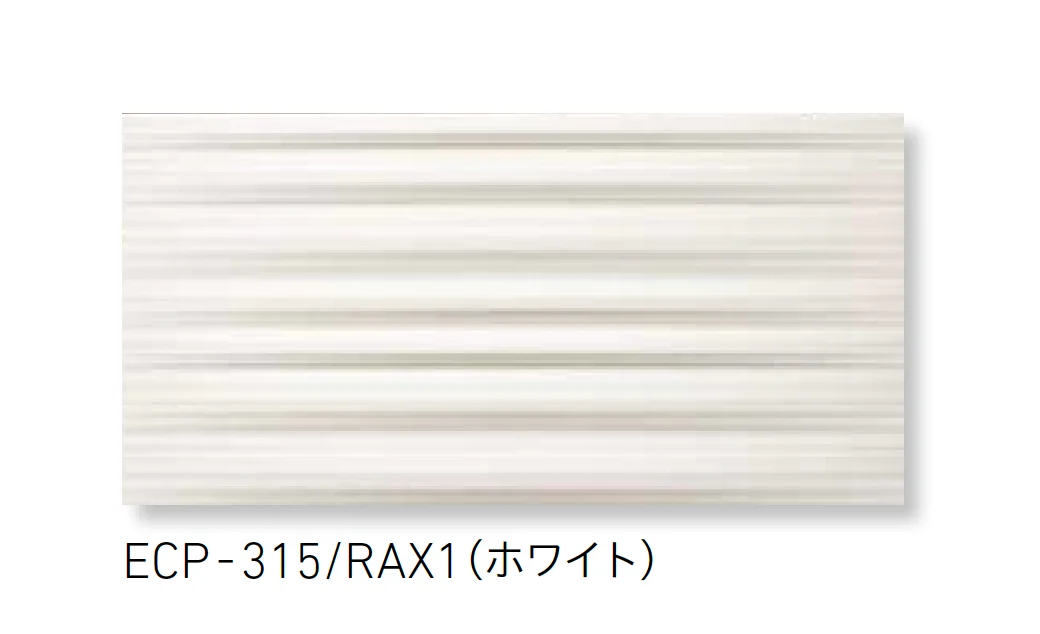 LIXILの「エコカラットプラス グラナス ラシャ【2025年版】【廃番】」のサブ画像1