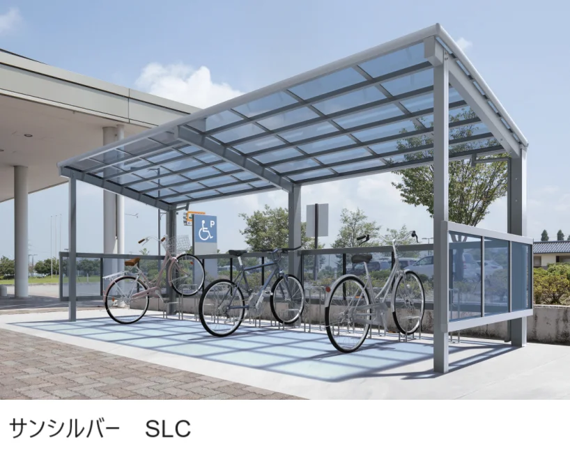 三協アルミの「リンリンエース クローズタイプ 600N/㎡【2025年版】」