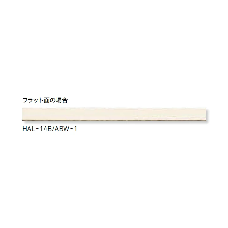 LIXILの「アクセントボーダー [斜割面]【2025年版】」のサブ画像1