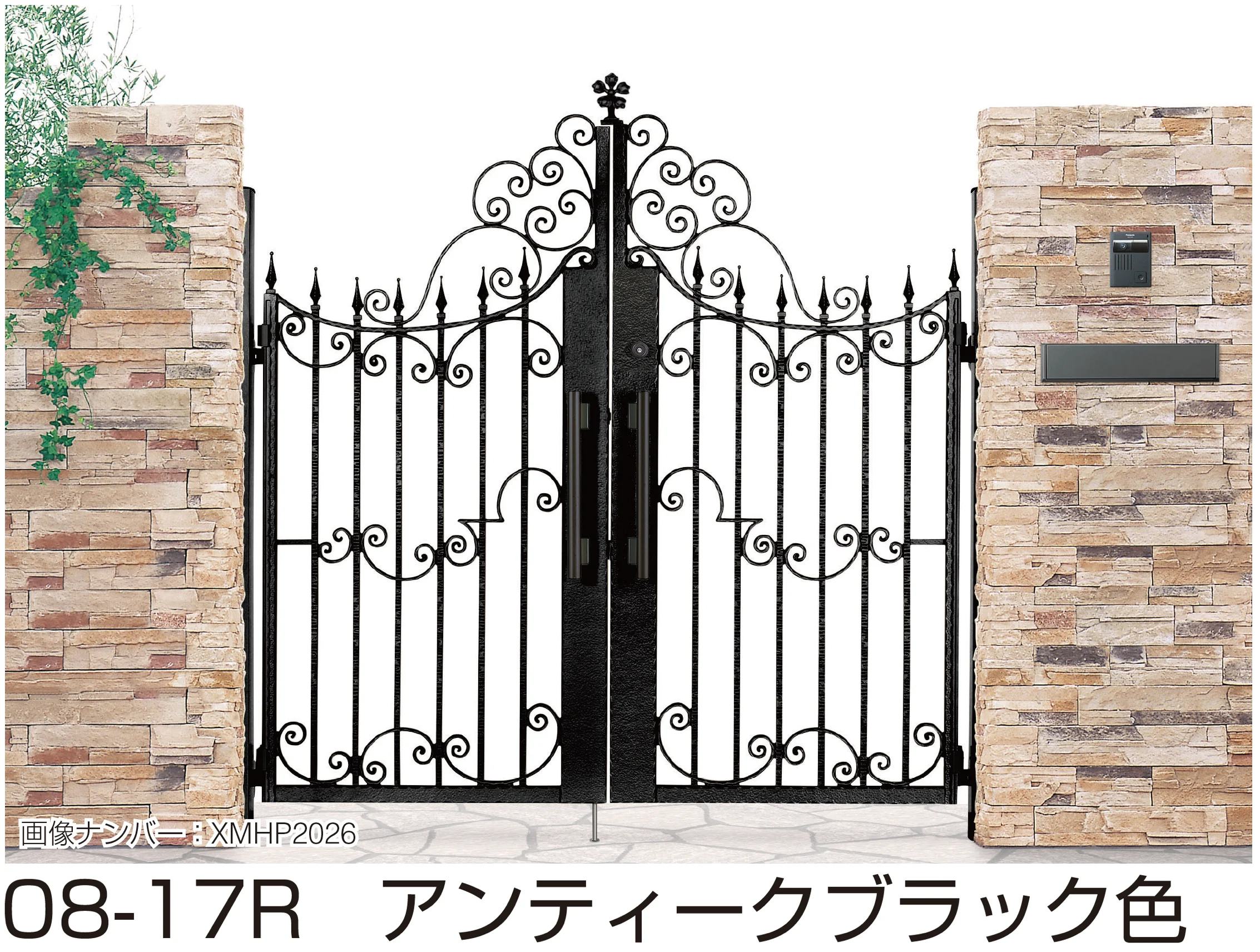 YKK APの「シャローネ 門扉 EA06型」