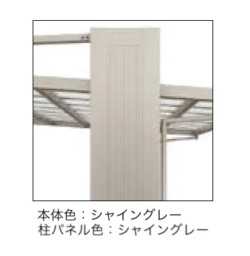 LIXILの「アーキフラン 2台用」のサブ画像1