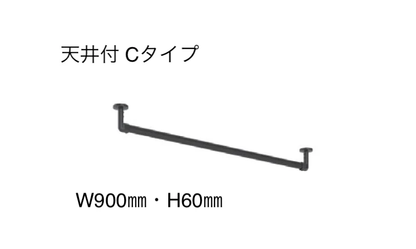 Bullsの「Bulls ハンギングバーH-3」のサブ画像3
