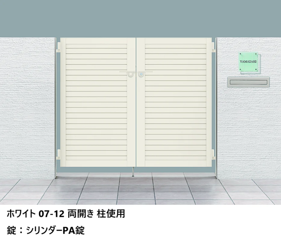 LIXILの「開き門扉AB YM2型【2025年版】」のサブ画像2