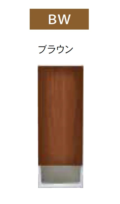 Bullsの「壁収納(扉付き)」のサブ画像6