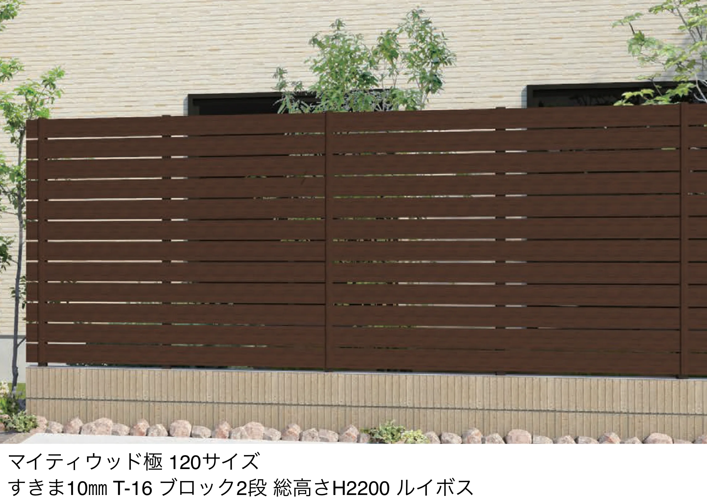 F&Fの「マイティウッド用高強度柱」