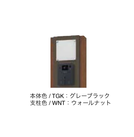 エクシスランドの「門柱ユニット KS-GP10ANKT」のサブ画像32