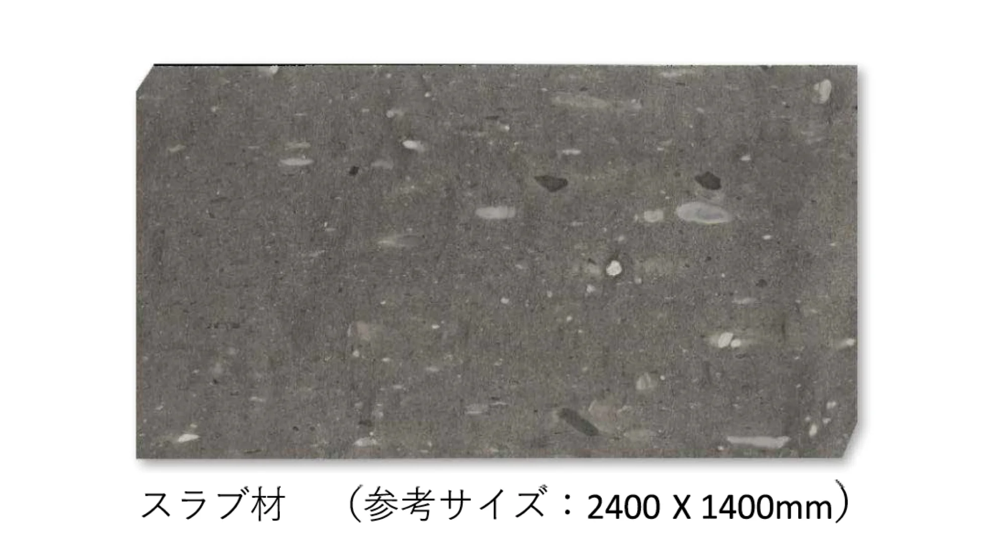 松下産業の「ジュピター」