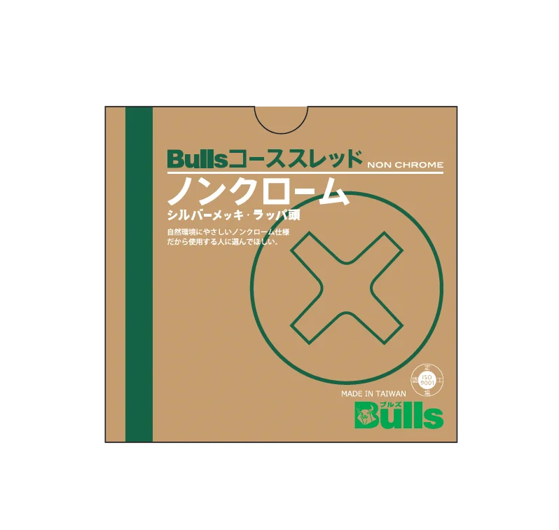 Bullsの「コーススレッド ノンクローム <ラッパ頭/シルバーメッキ>」のサブ画像1