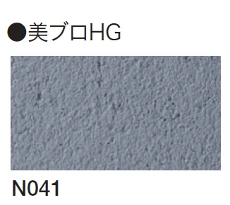 四国化成の「エコ美ウォールHG 耐水タイプ ※2024年4月発売【2024年版】」のサブ画像14