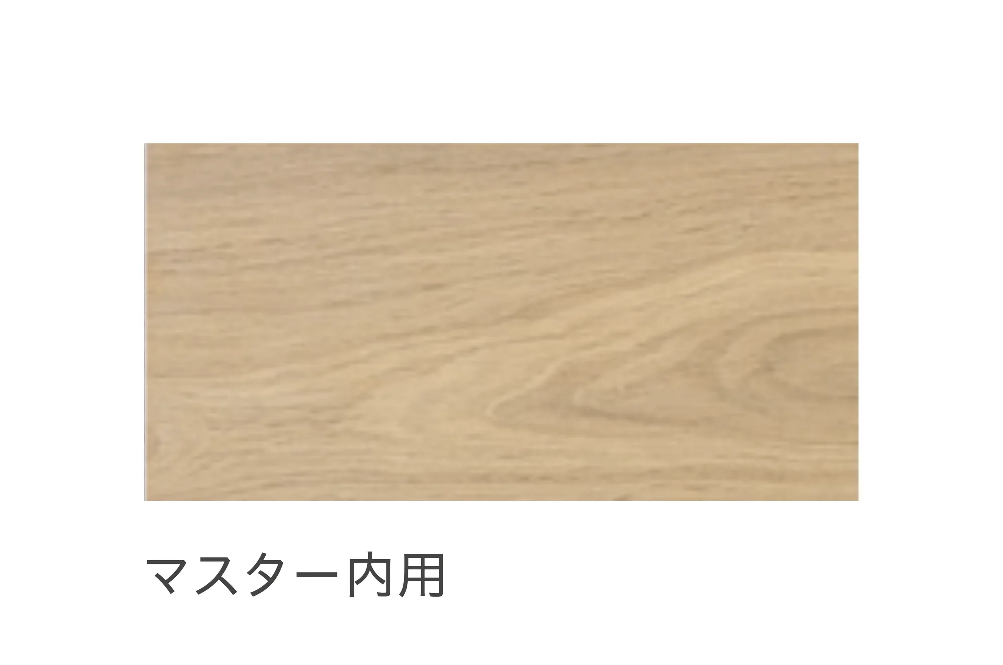 リビエラの「ジュルパ」のサブ画像3