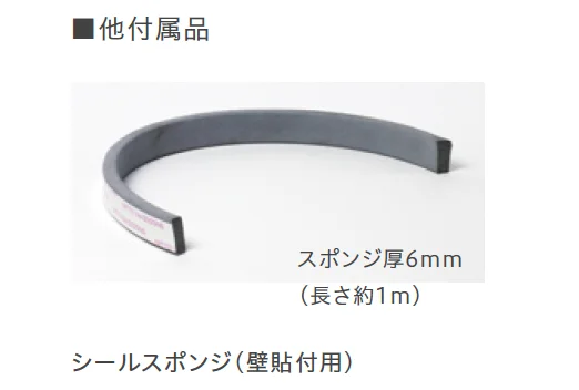 リビエラの「レベリングシステム【2025年版】」のサブ画像10