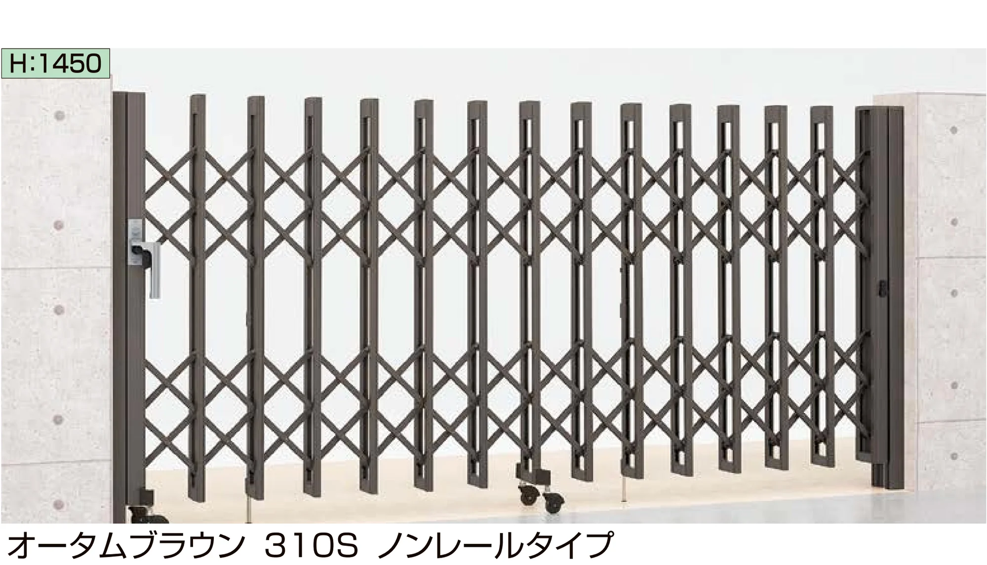 LIXILの「アルシャインⅡ MW型 Aタイプ」のサブ画像6