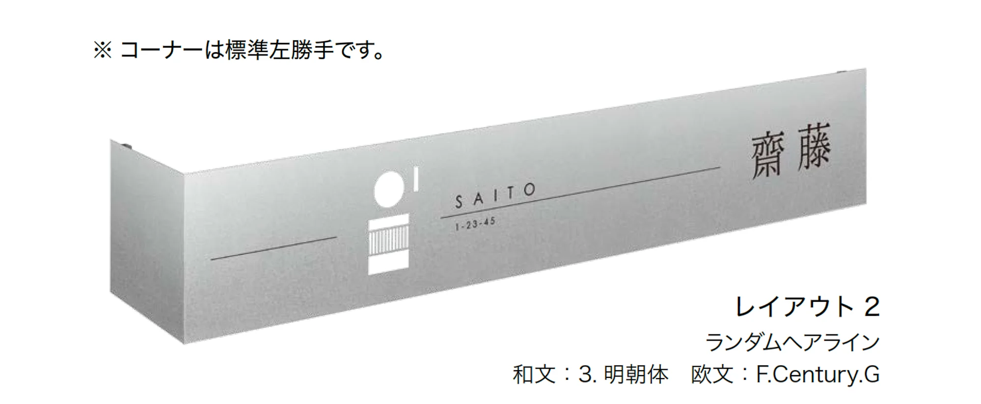 オンリーワンクラブの「カバープラス ロング」のサブ画像10
