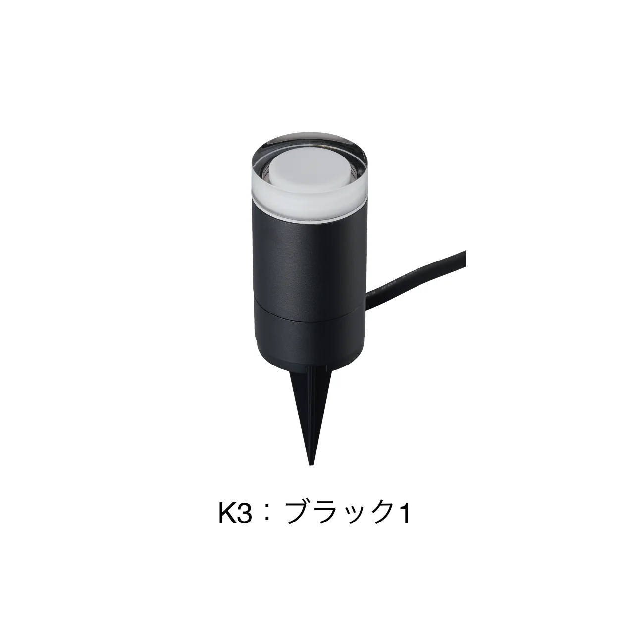 YKK APの「VIEW UP スパイクフロアライト」のサブ画像1