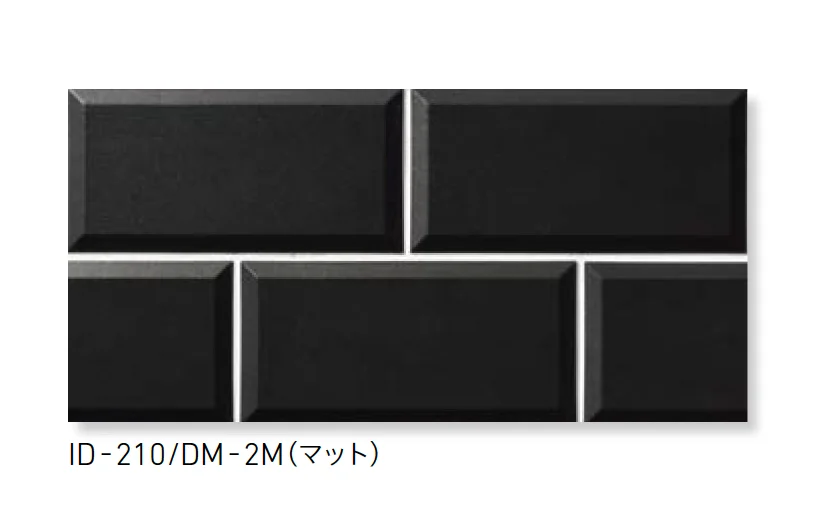 LIXILの「ディアマンテⅢ」のサブ画像6