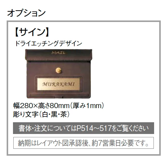 ユーロバッグ【2025年版】_価格_3