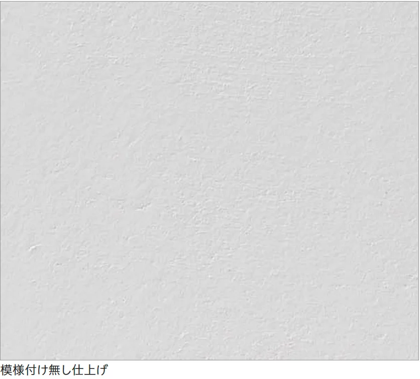 四国化成の「ネオ漆喰クリーム※2024年4月発売【2024年版】」