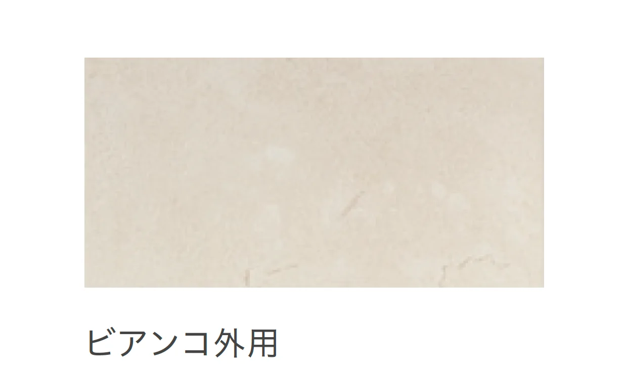 リビエラの「テュフォ」のサブ画像5