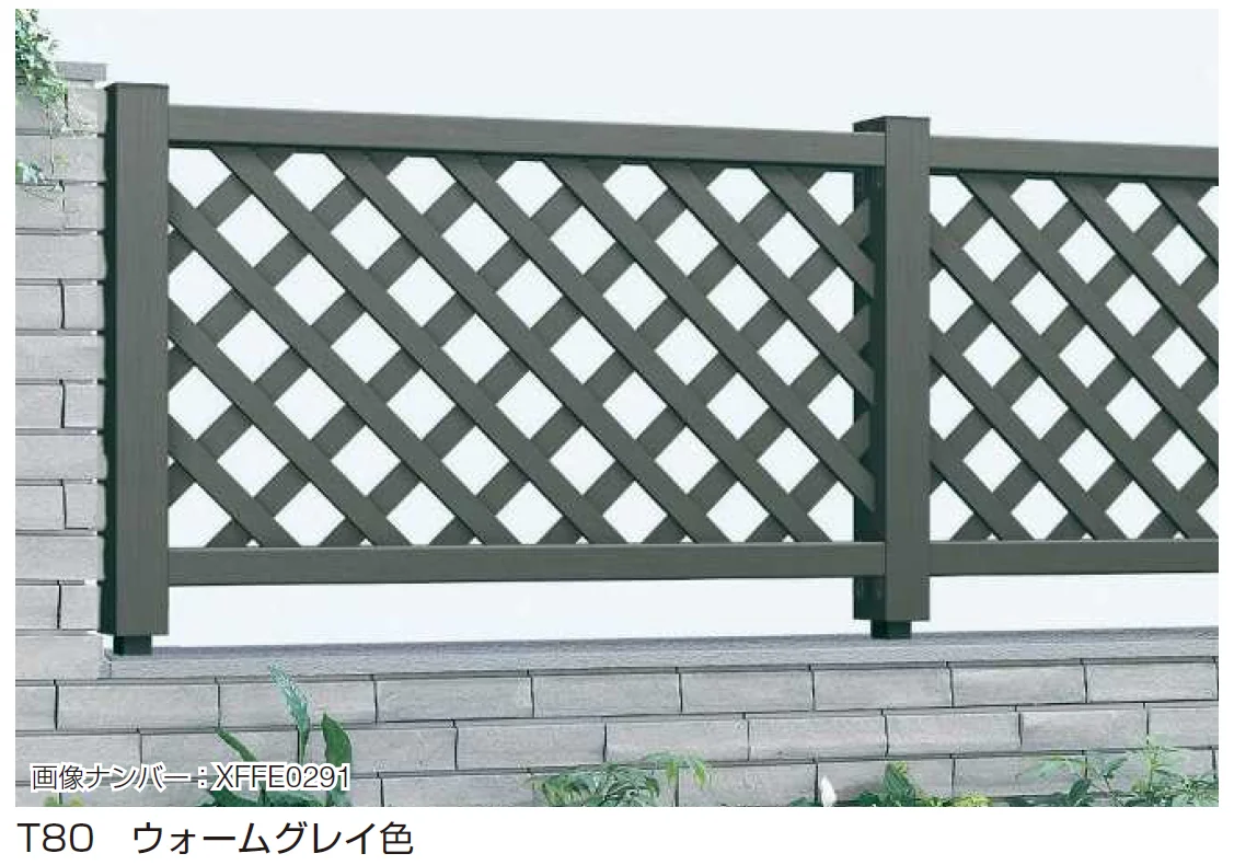 YKK APの「リウッド フェンス2型」