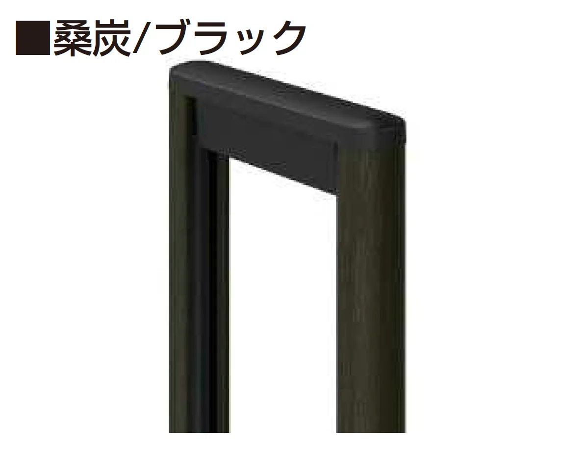 YKK APの「〈伸縮ゲート〉レイオス 2K型【2025年6月発売】【2025年版】」のサブ画像15