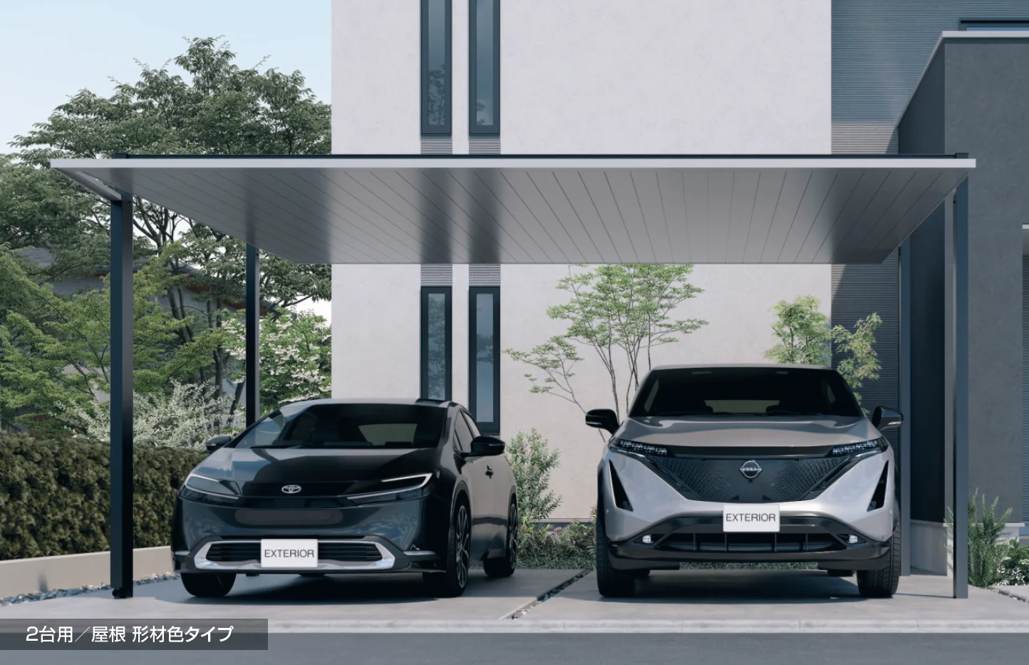 三協アルミ | カーポート FⅡ(両側支持タイプ)【2025年版】 | 建材サーチ