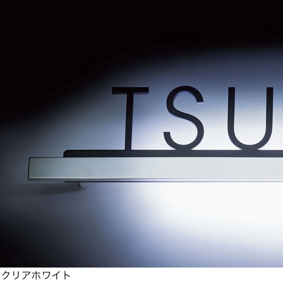 福彫の「LEDブライトサイン」のサブ画像1