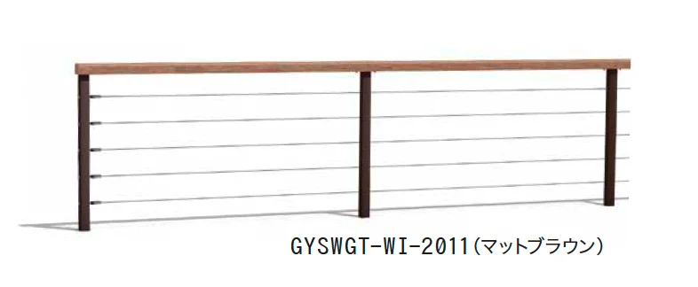ゆとりの「SWGT」のサブ画像4