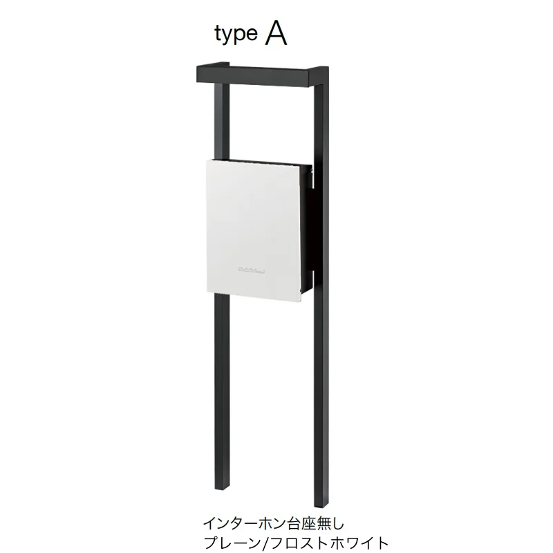 オンリーワンクラブの「コール」のサブ画像2