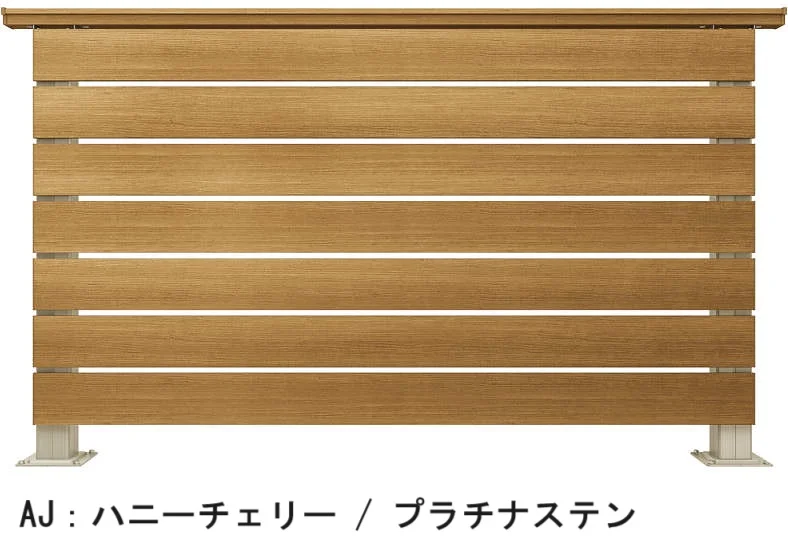 YKK APの「ルシアス デッキフェンスA01型【2024年版】」のサブ画像2