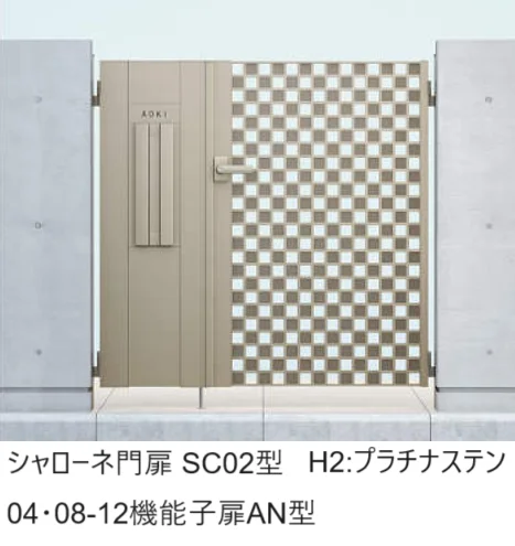 YKK APの「機能子扉A型／AN型【2024年版】」のサブ画像1