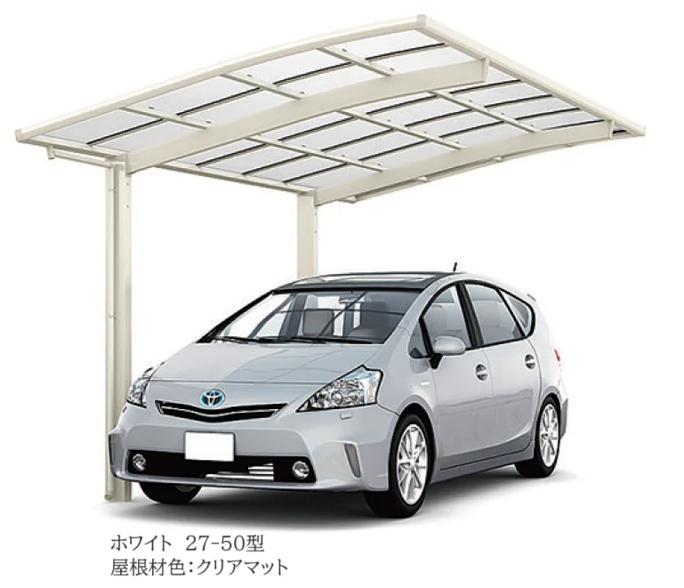 LIXILの「ネスカR 1台用【2024年版】」のサブ画像2