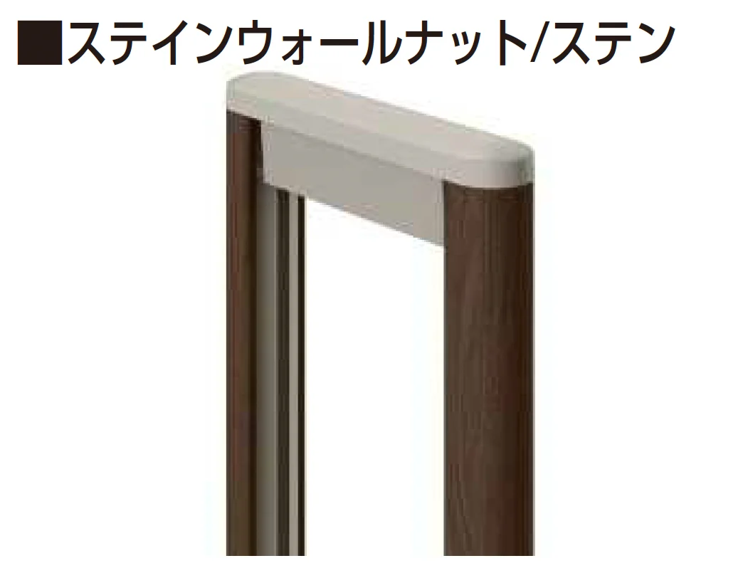 YKK APの「〈伸縮ゲート〉レイオス 3型【2025年6月販売】【2025年版】」のサブ画像12