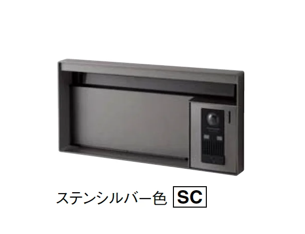 Panasonicの「ユニサス ブロックタイプ」のサブ画像2