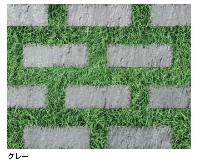 マチダコーポレーションの「アルテア Gタイプ【2024年版】」のサブ画像4