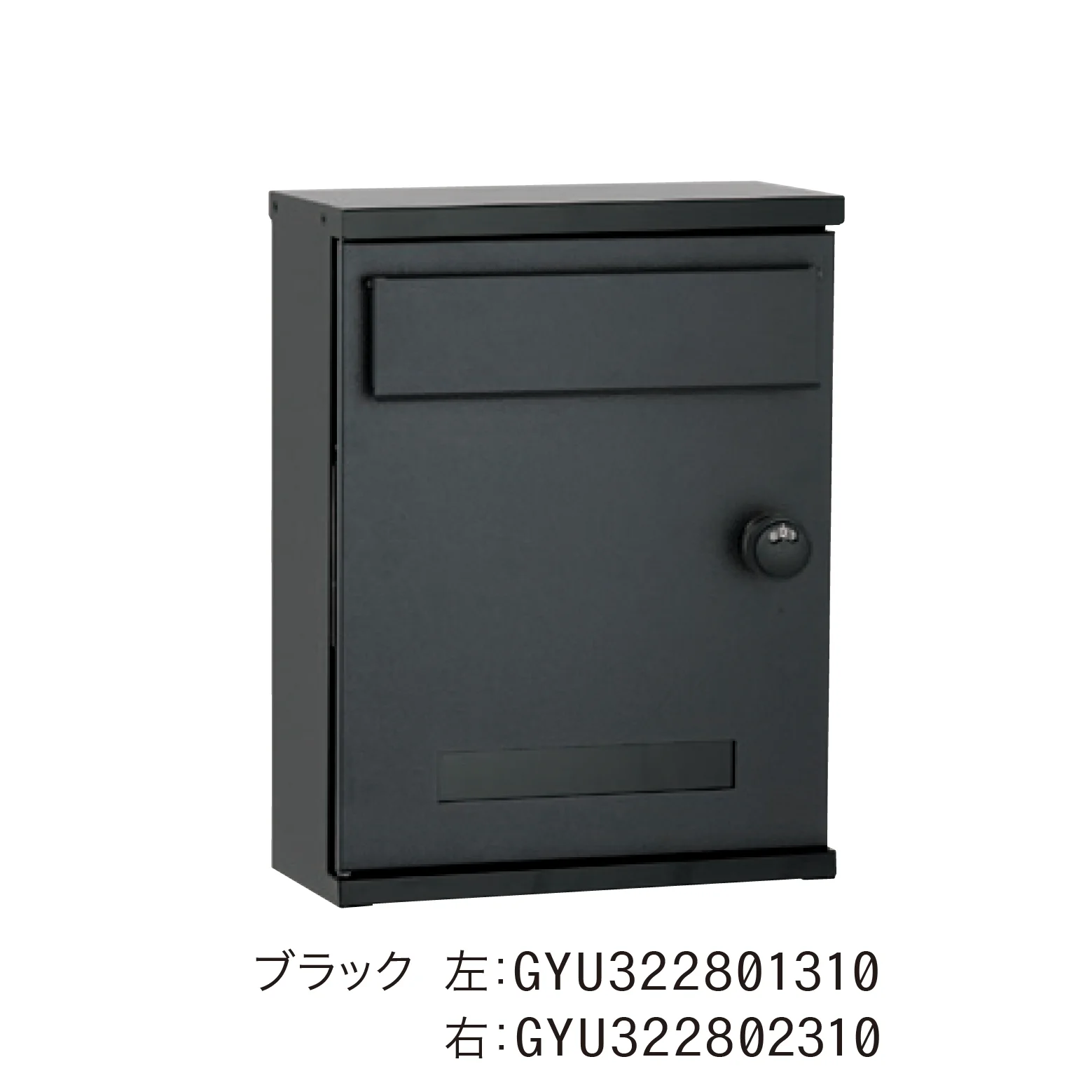 ゆとりの「アンテ」のサブ画像4