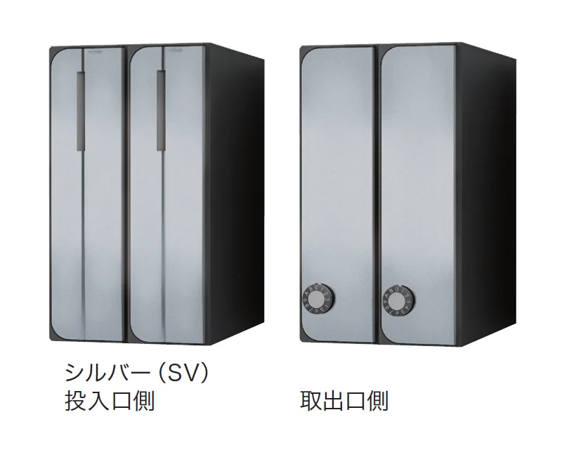 ナスタの「D-ALL 屋内タイプ 前入後出 MB3102 縦型」のサブ画像4