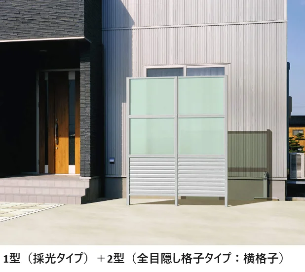 三協アルミの「LALAスクリーン1型【2024年版】」のサブ画像7