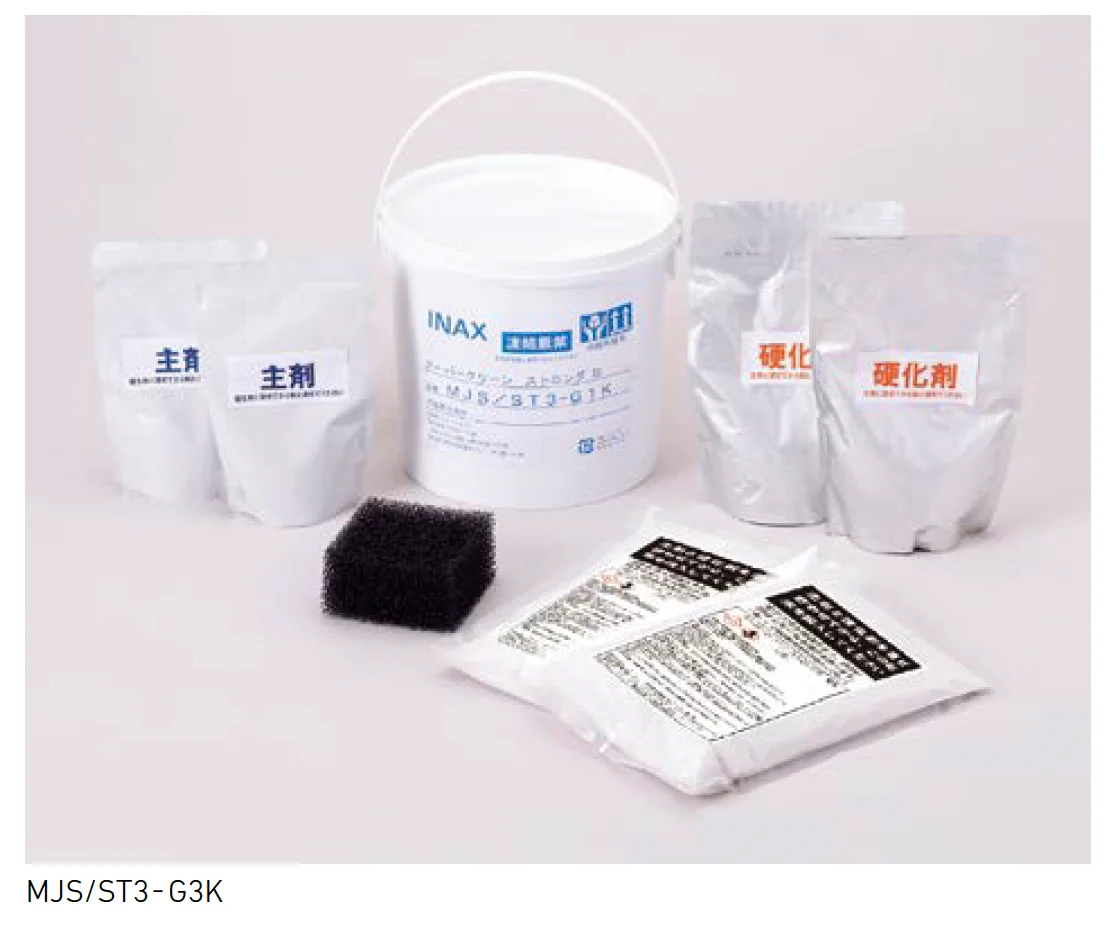 LIXILの「スーパークリーン ストロングⅢ」