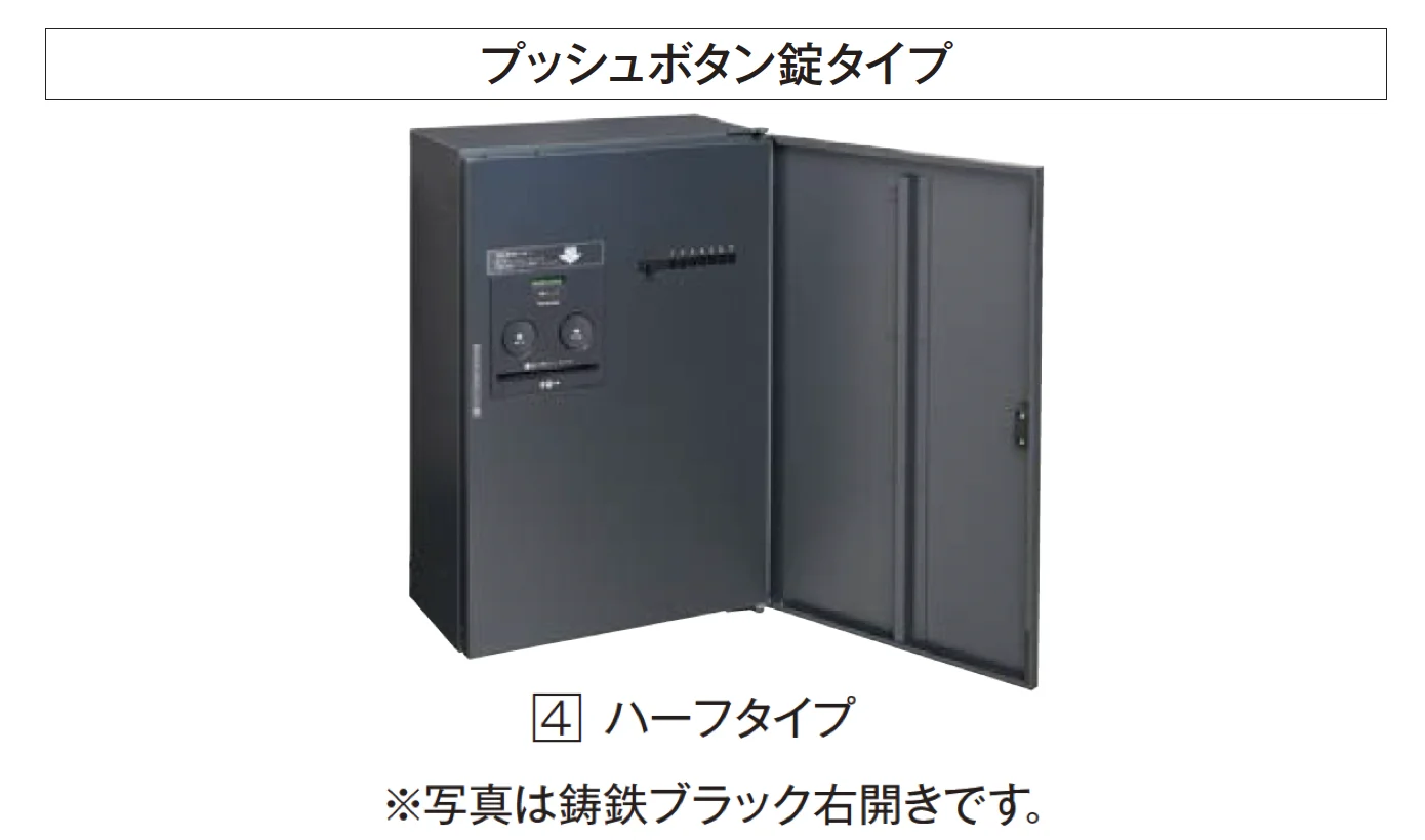 エクシスランドの「コンボ フラット」のサブ画像2
