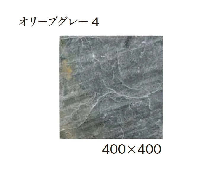 エクシスランドの「オーシャンストーン(舗装材)」のサブ画像17