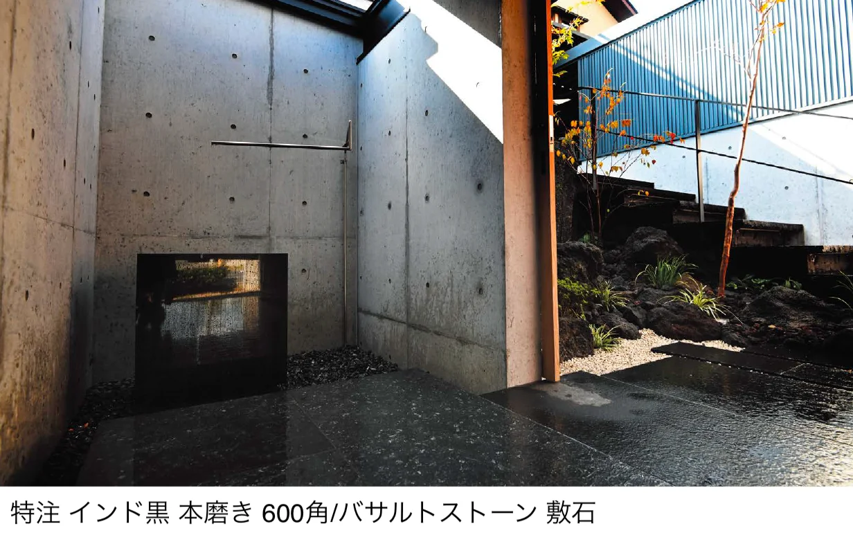 エクシスランドの「みかげ石 オーダー【2025年版】」