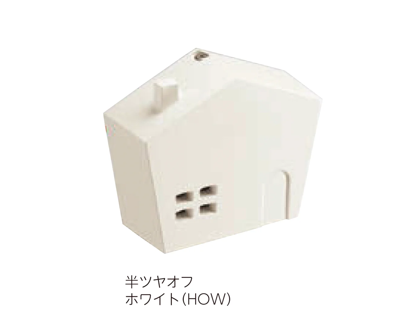 美濃クラフトの「インゴットライト LIG-5 LED照明」のサブ画像4